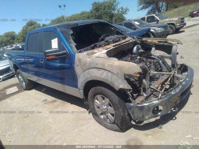 Photo 0 VIN: 1FTFW1EVXAKE76717 - FORD F-150 