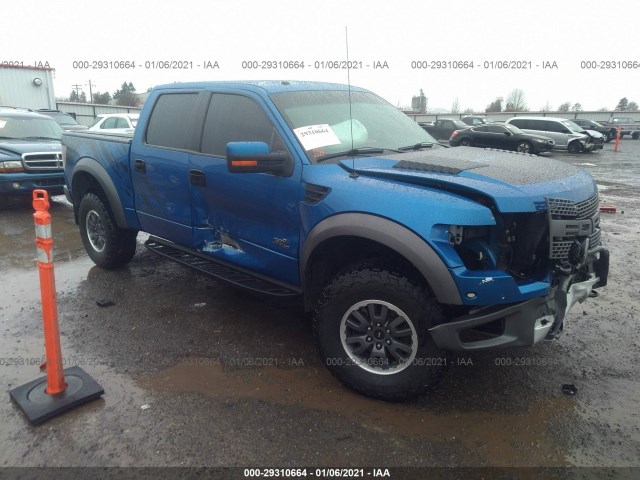 Photo 0 VIN: 1FTFW1R60BFA74511 - FORD F-150 