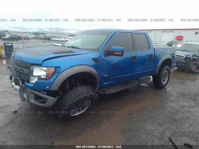 Photo 1 VIN: 1FTFW1R60BFA74511 - FORD F-150 