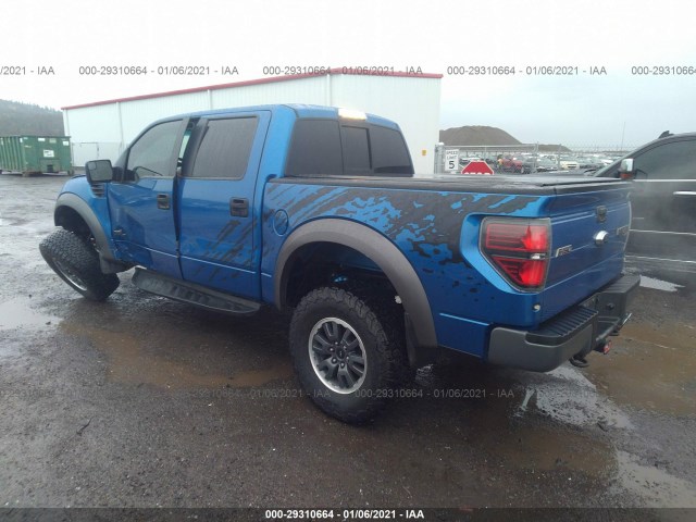 Photo 2 VIN: 1FTFW1R60BFA74511 - FORD F-150 