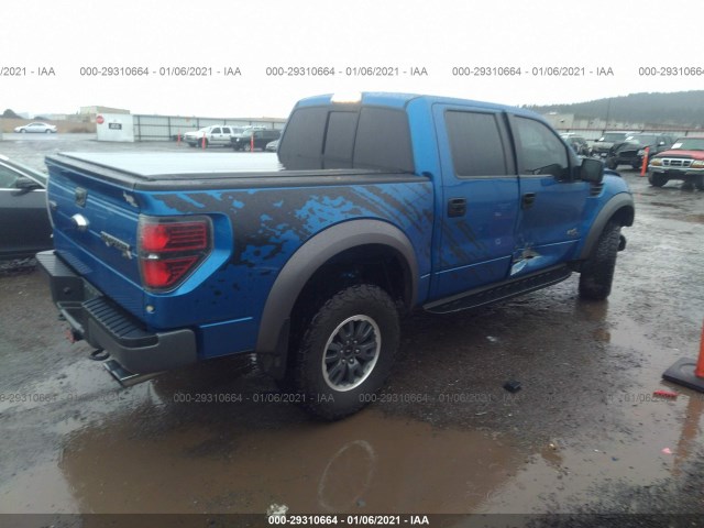 Photo 3 VIN: 1FTFW1R60BFA74511 - FORD F-150 