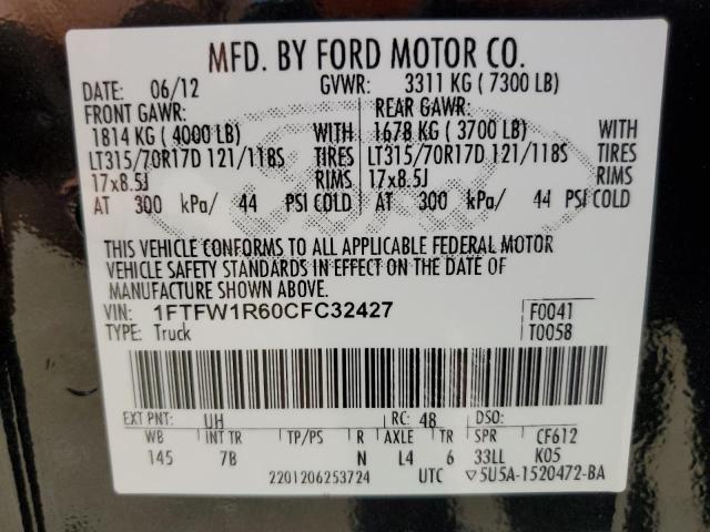 Photo 12 VIN: 1FTFW1R60CFC32427 - FORD F150 