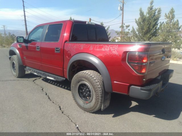 Photo 2 VIN: 1FTFW1R60EFA03068 - FORD F-150 