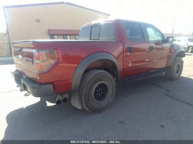 Photo 3 VIN: 1FTFW1R60EFA03068 - FORD F-150 