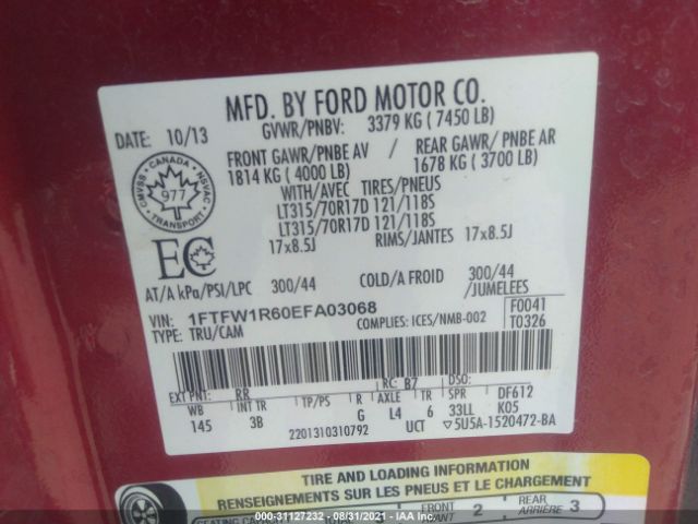 Photo 8 VIN: 1FTFW1R60EFA03068 - FORD F-150 