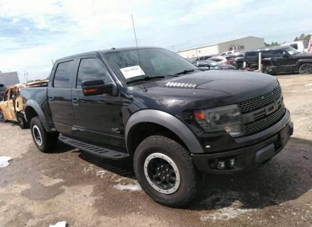 Photo 0 VIN: 1FTFW1R60EFC93716 - FORD F-150 