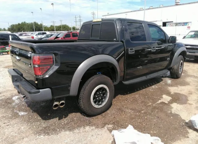 Photo 3 VIN: 1FTFW1R60EFC93716 - FORD F-150 