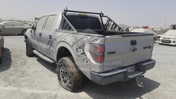 Photo 5 VIN: 1FTFW1R61BFC42415 - FORD F 150 