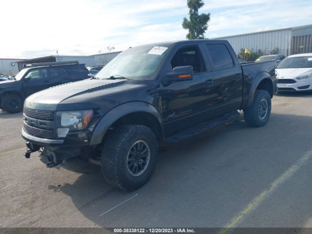 Photo 1 VIN: 1FTFW1R62BFB67773 - FORD F-150 