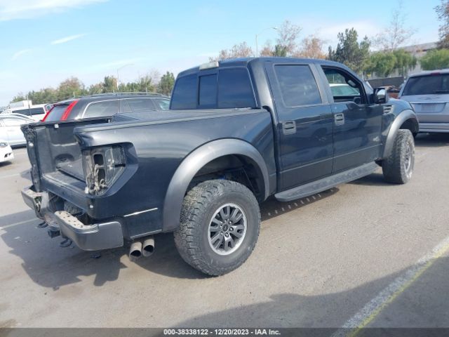 Photo 3 VIN: 1FTFW1R62BFB67773 - FORD F-150 