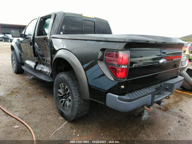 Photo 2 VIN: 1FTFW1R62CFC76753 - FORD F-150 