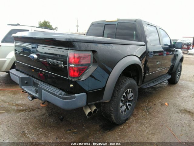 Photo 3 VIN: 1FTFW1R62CFC76753 - FORD F-150 