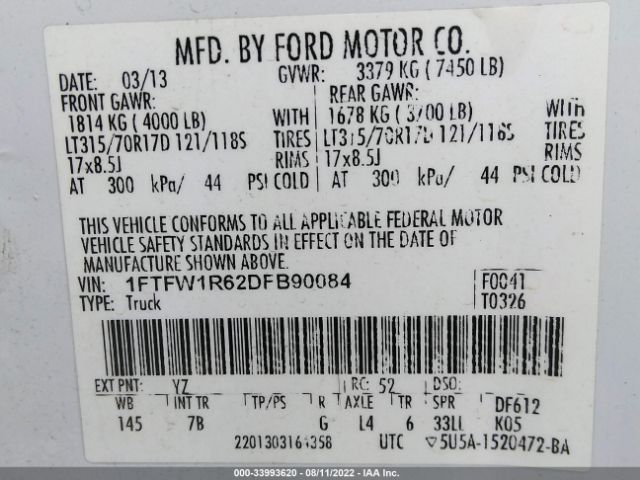 Photo 8 VIN: 1FTFW1R62DFB90084 - FORD F-150 