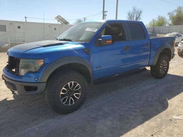 Photo 0 VIN: 1FTFW1R62DFD17786 - FORD F150 SVT R 