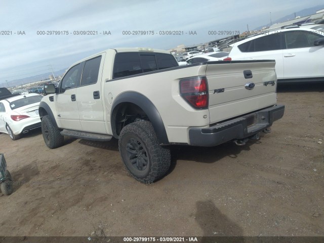 Photo 2 VIN: 1FTFW1R62DFE06886 - FORD F-150 