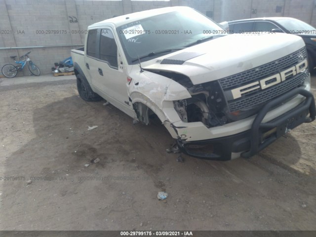 Photo 5 VIN: 1FTFW1R62DFE06886 - FORD F-150 