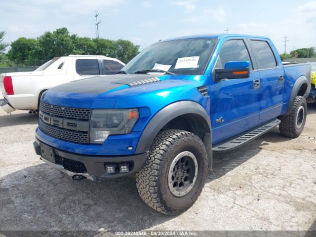 Photo 1 VIN: 1FTFW1R62EFB99837 - FORD F-150 