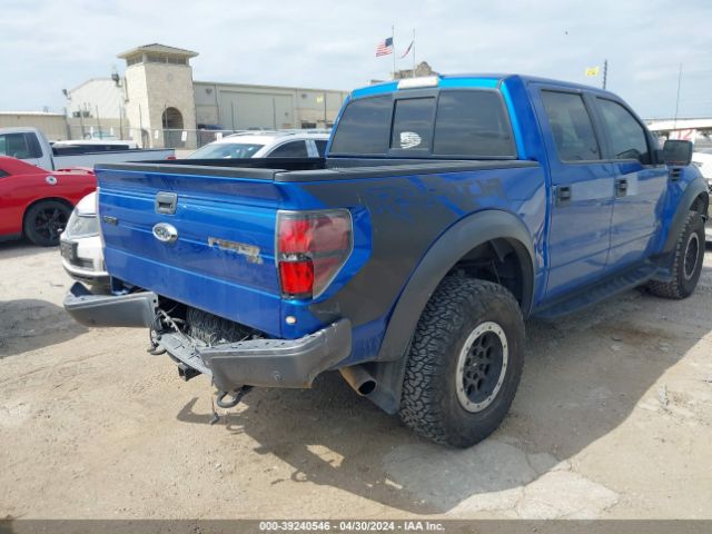 Photo 3 VIN: 1FTFW1R62EFB99837 - FORD F-150 