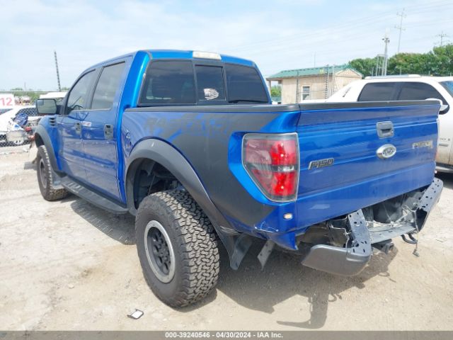 Photo 5 VIN: 1FTFW1R62EFB99837 - FORD F-150 