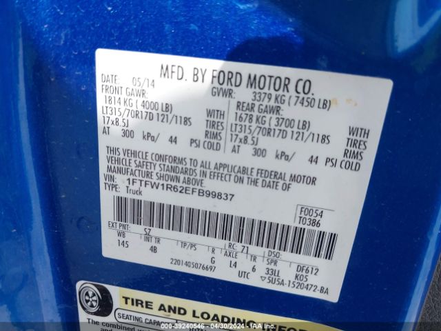 Photo 8 VIN: 1FTFW1R62EFB99837 - FORD F-150 