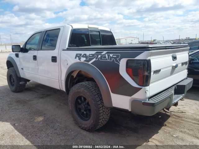 Photo 2 VIN: 1FTFW1R63CFB55102 - FORD F-150 