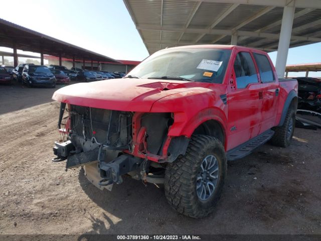 Photo 1 VIN: 1FTFW1R63CFC42014 - FORD F-150 