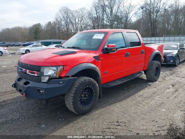 Photo 1 VIN: 1FTFW1R63DFC54908 - FORD F-150 