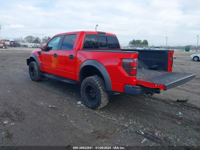 Photo 2 VIN: 1FTFW1R63DFC54908 - FORD F-150 