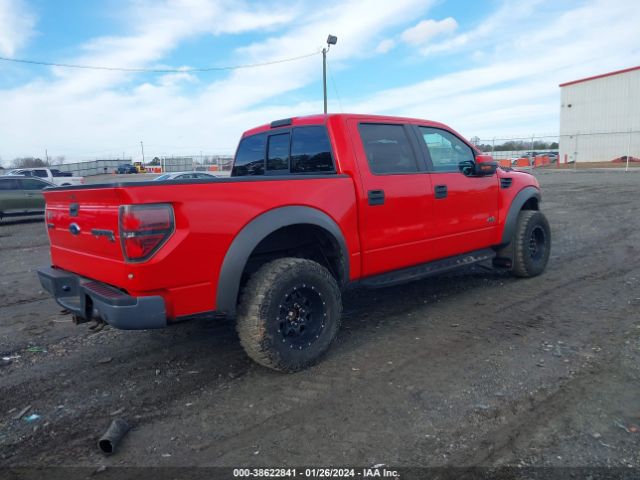 Photo 3 VIN: 1FTFW1R63DFC54908 - FORD F-150 