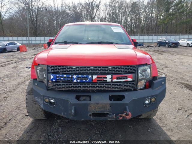 Photo 5 VIN: 1FTFW1R63DFC54908 - FORD F-150 