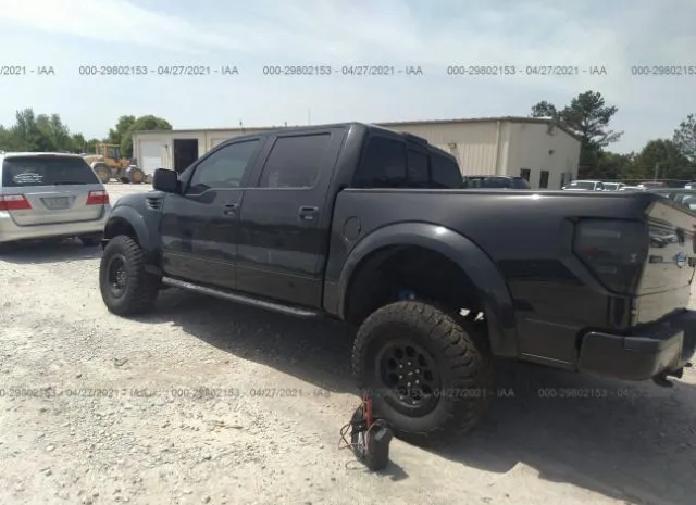 Photo 2 VIN: 1FTFW1R63EFB51540 - FORD F-150 