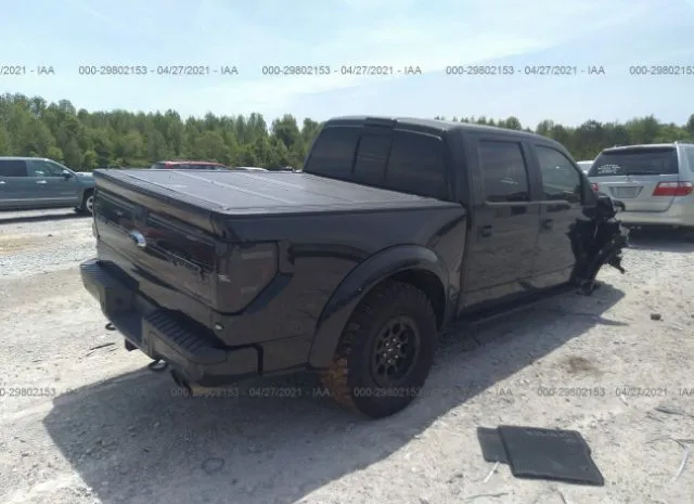 Photo 3 VIN: 1FTFW1R63EFB51540 - FORD F-150 