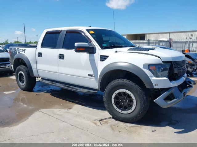 Photo 0 VIN: 1FTFW1R63EFC23840 - FORD F-150 