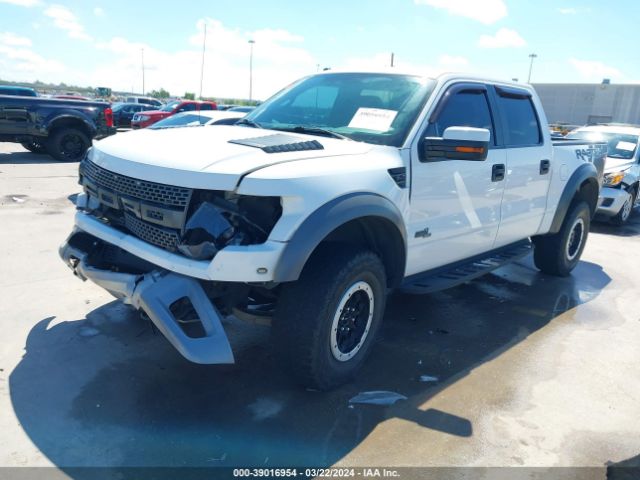 Photo 1 VIN: 1FTFW1R63EFC23840 - FORD F-150 