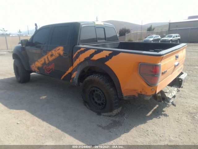 Photo 2 VIN: 1FTFW1R64CFC85163 - FORD F-150 