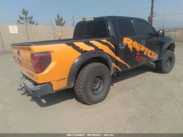 Photo 3 VIN: 1FTFW1R64CFC85163 - FORD F-150 