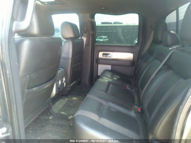 Photo 7 VIN: 1FTFW1R64CFC85163 - FORD F-150 