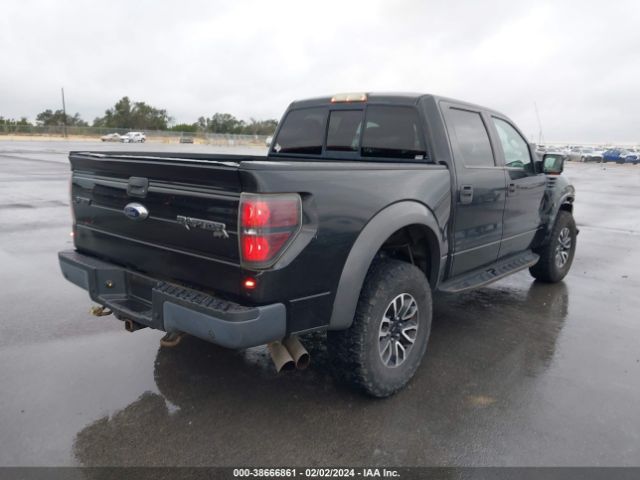 Photo 3 VIN: 1FTFW1R64EFB84501 - FORD F-150 