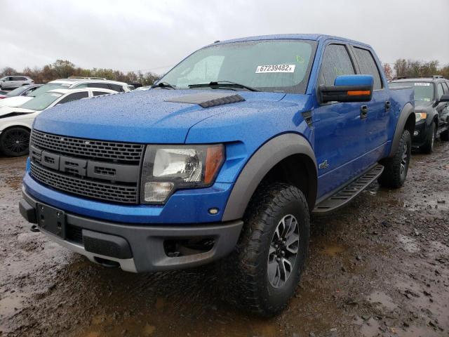 Photo 1 VIN: 1FTFW1R65BFC90872 - FORD F150 SVT R 