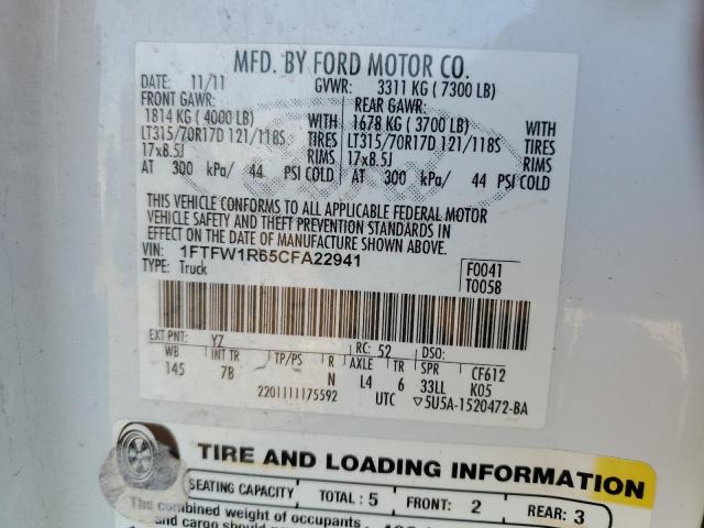 Photo 11 VIN: 1FTFW1R65CFA22941 - FORD F150 