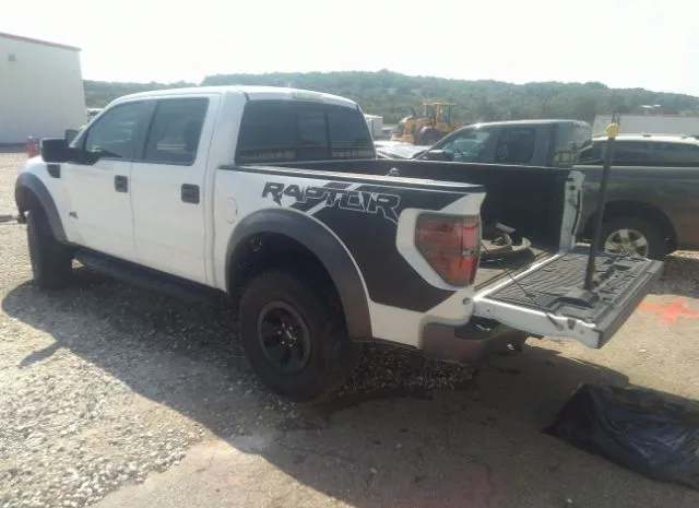 Photo 2 VIN: 1FTFW1R65EFC86339 - FORD F-150 