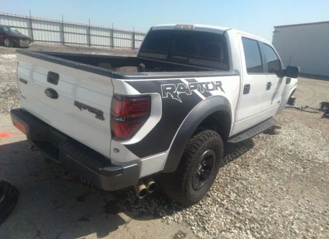 Photo 3 VIN: 1FTFW1R65EFC86339 - FORD F-150 