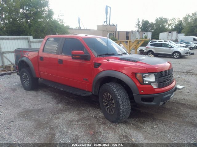 Photo 0 VIN: 1FTFW1R66CFB45678 - FORD F-150 