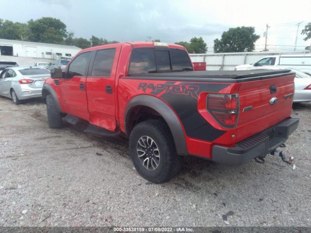 Photo 2 VIN: 1FTFW1R66CFB45678 - FORD F-150 