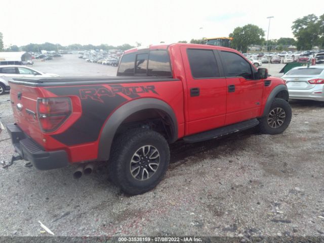 Photo 3 VIN: 1FTFW1R66CFB45678 - FORD F-150 