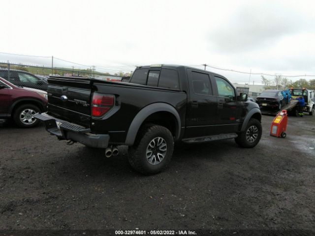 Photo 3 VIN: 1FTFW1R66EFC32323 - FORD F-150 