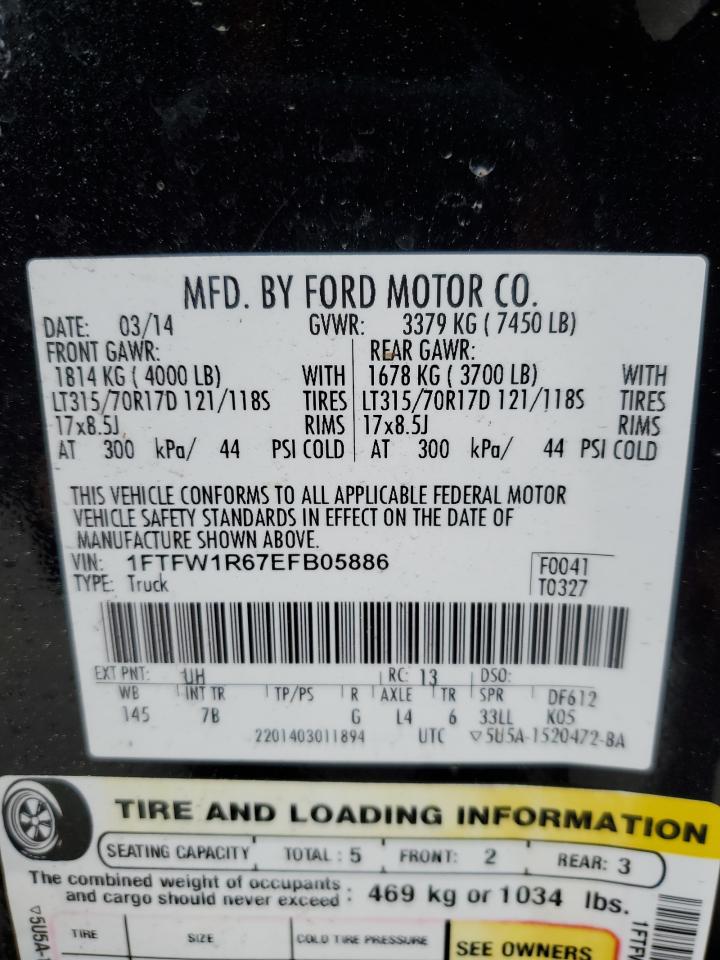 Photo 11 VIN: 1FTFW1R67EFB05886 - FORD F-150 