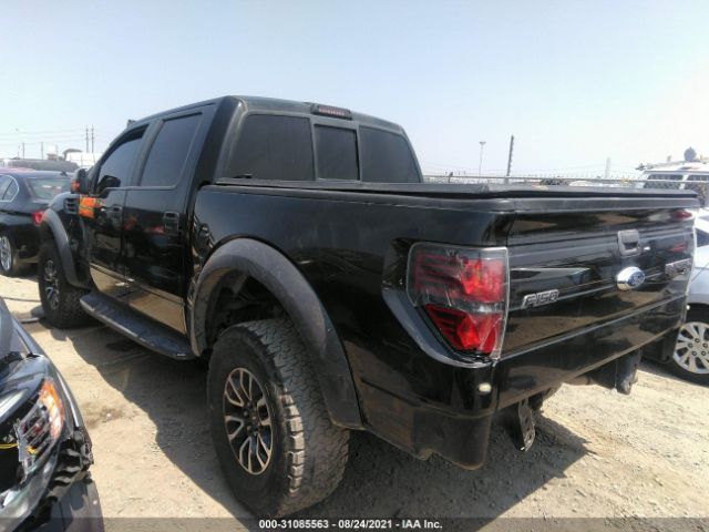 Photo 2 VIN: 1FTFW1R69EFB98846 - FORD F150 