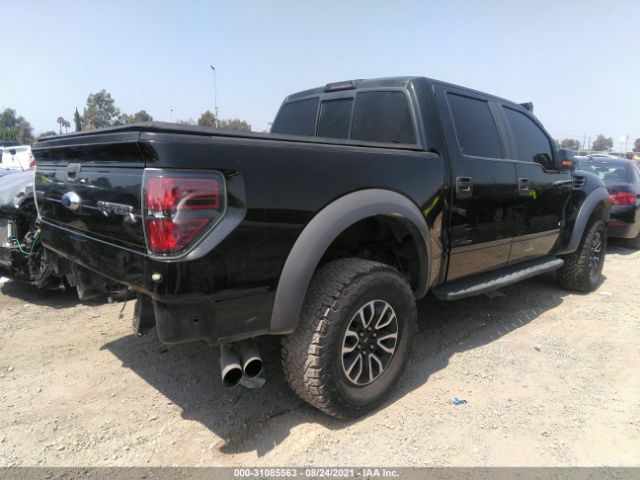 Photo 3 VIN: 1FTFW1R69EFB98846 - FORD F150 