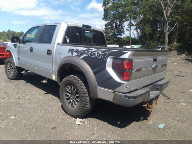 Photo 2 VIN: 1FTFW1R6XCFB20041 - FORD F-150 